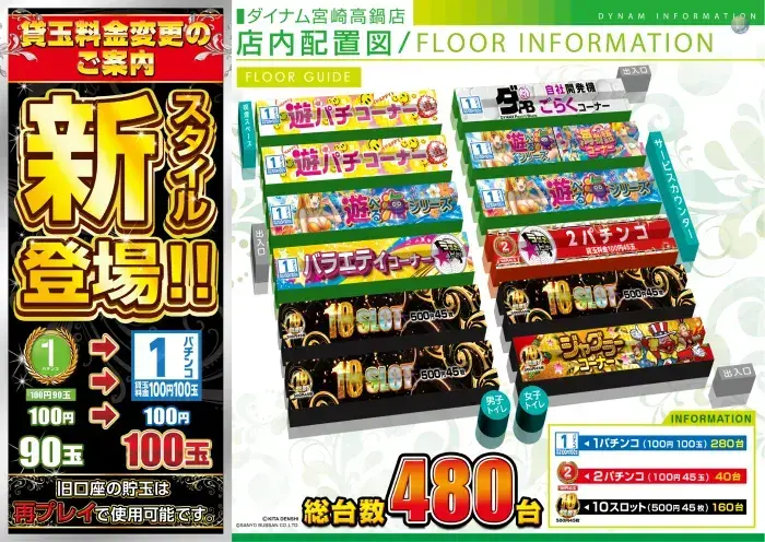 Product_t20250603000005_image3