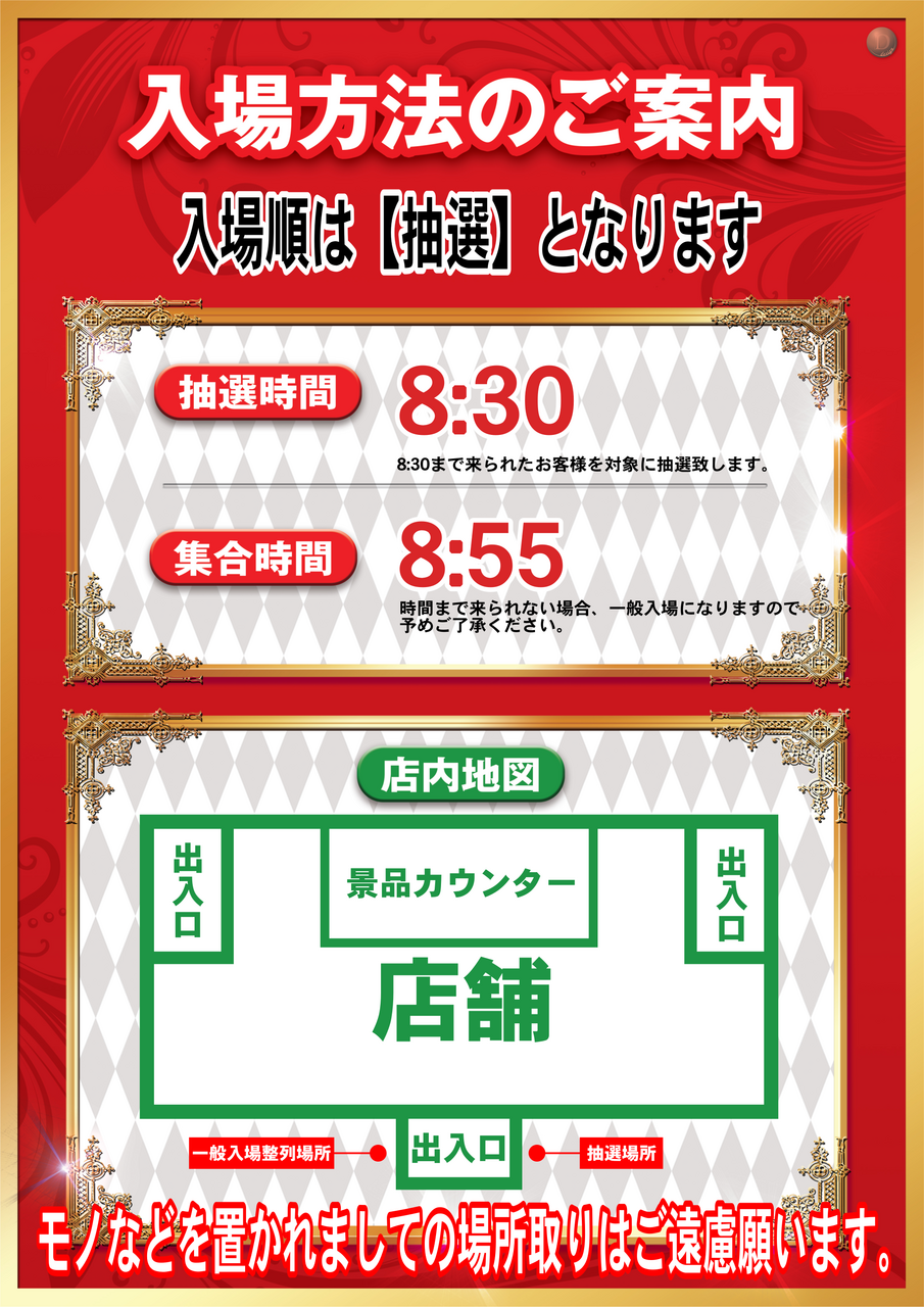 Order_ae240210-0316_order_png