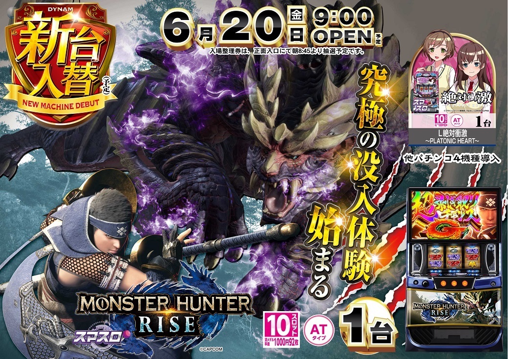 0620yy