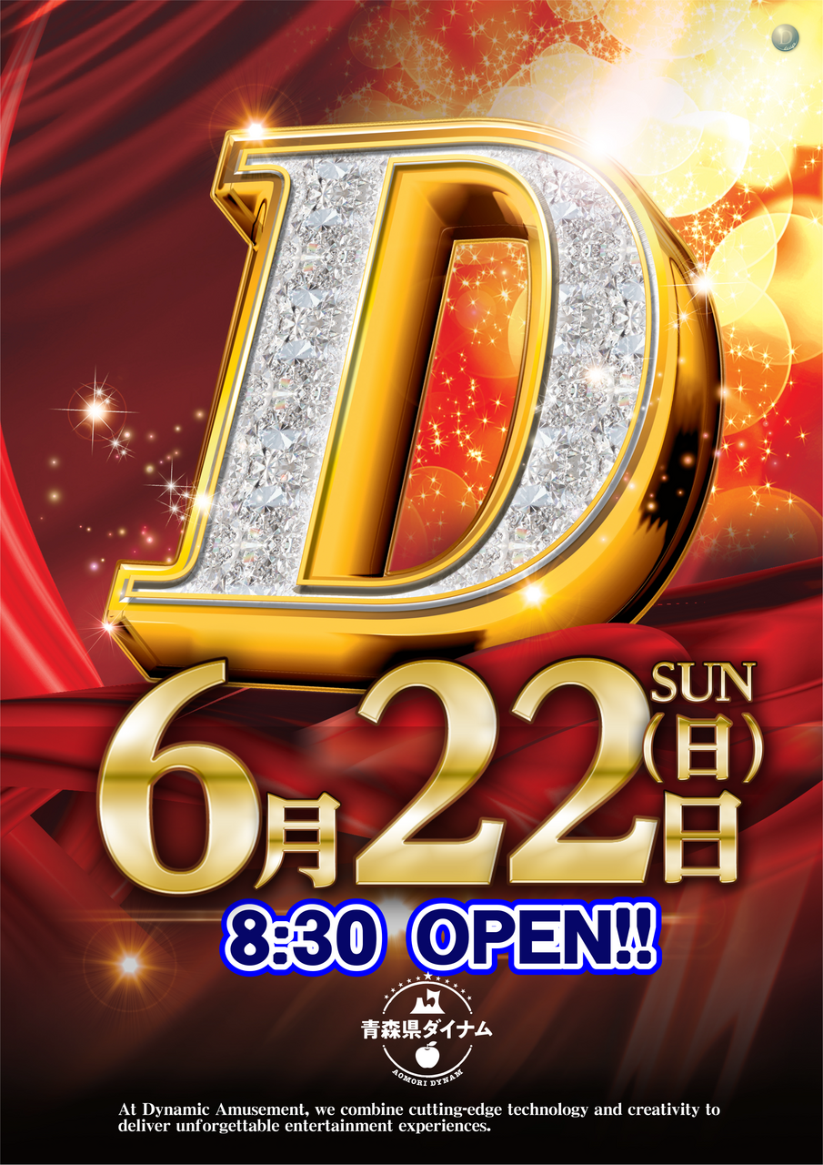 622d