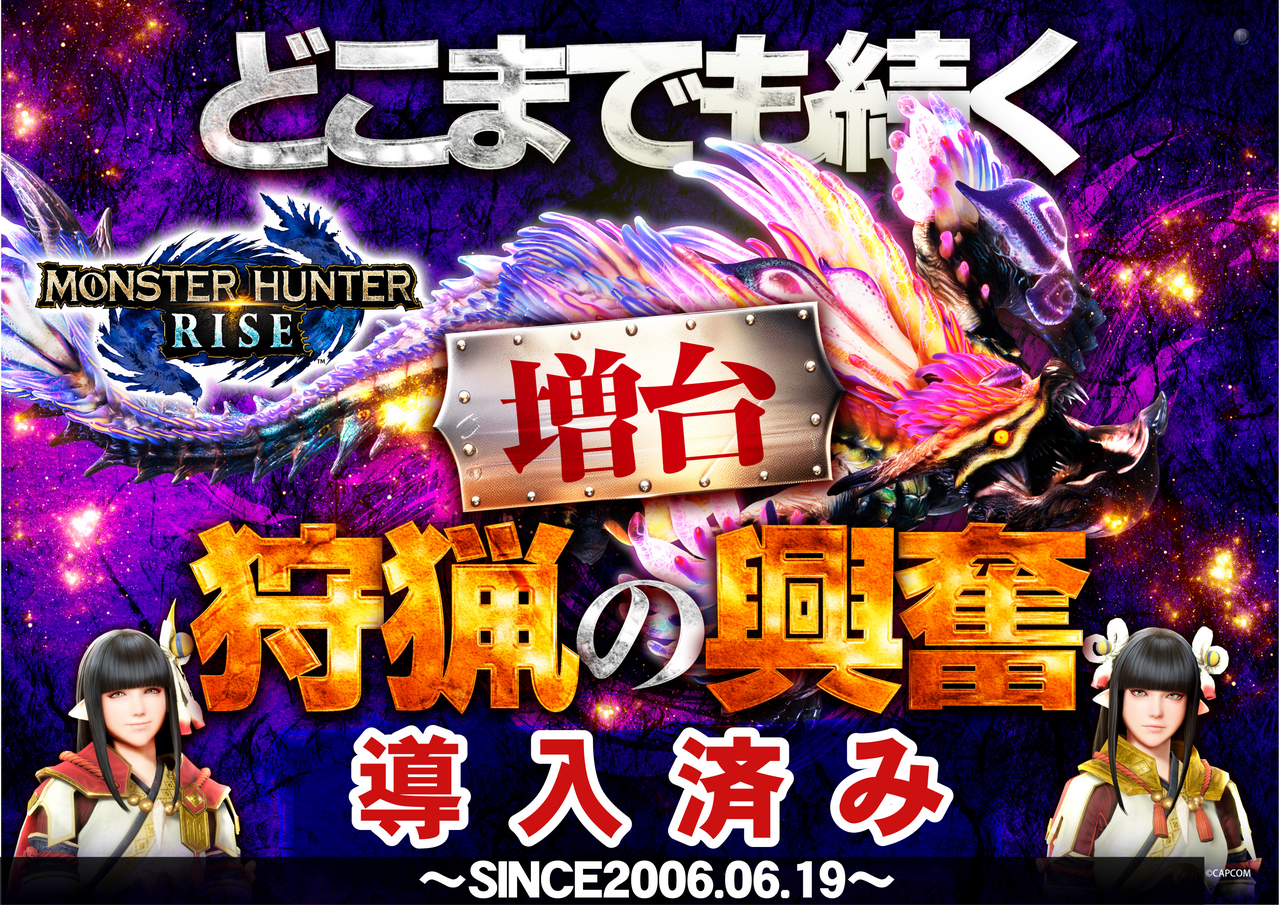Order_ae250610-0100_order_png