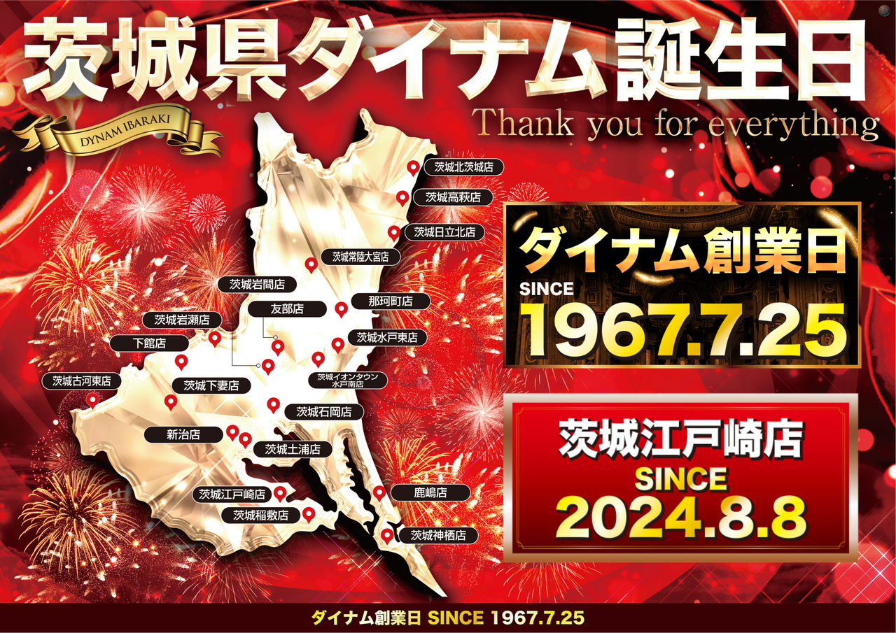 Order_ae250610-0917_order_png