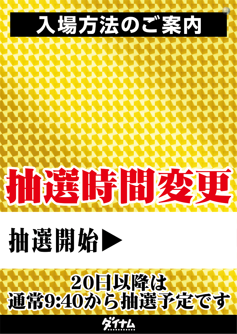 Ru2zaw3axtqorh492n7e1747119211-1747119228