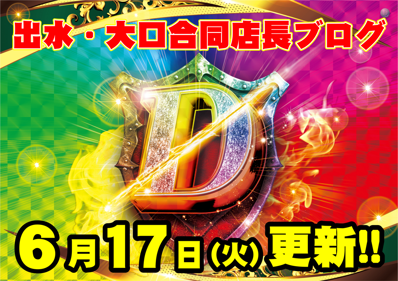 Order_png