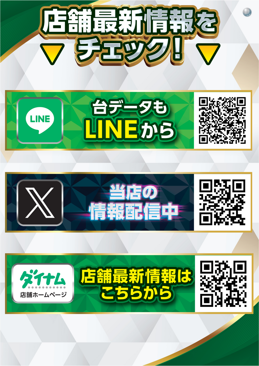 Order_ae250614-0294_order_png