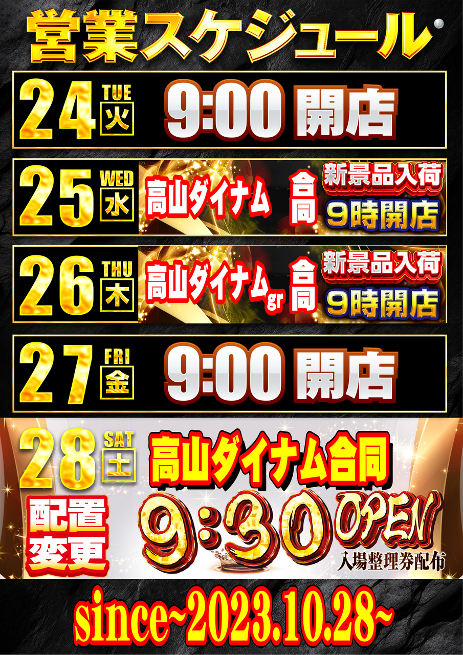 Order_ae250620-1005_order_png