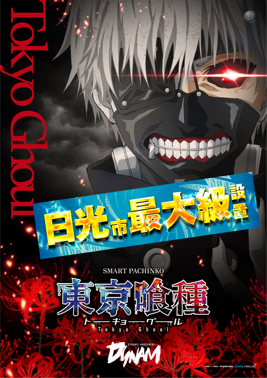 Order_ae251111-0608_order_png