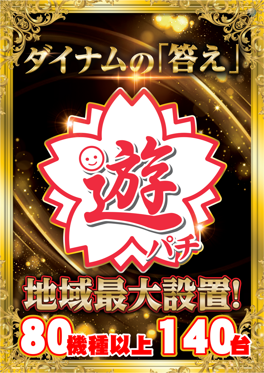 100%e7%ad%94%e3%81%88%e3%81%9f%e3%81%a6