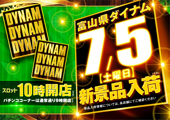 0705ddd_%e6%a8%aaaz