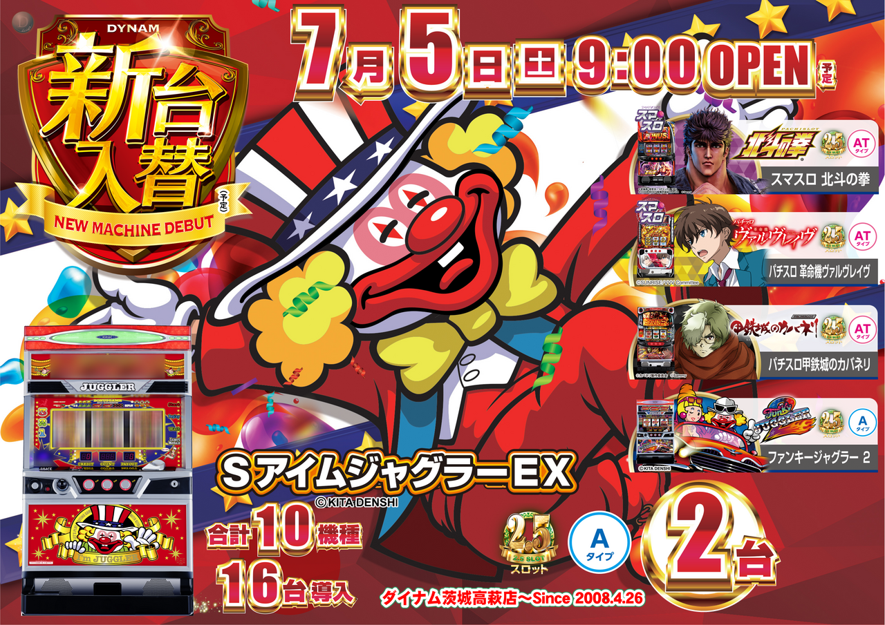 Order_ae250623-1038_order_png