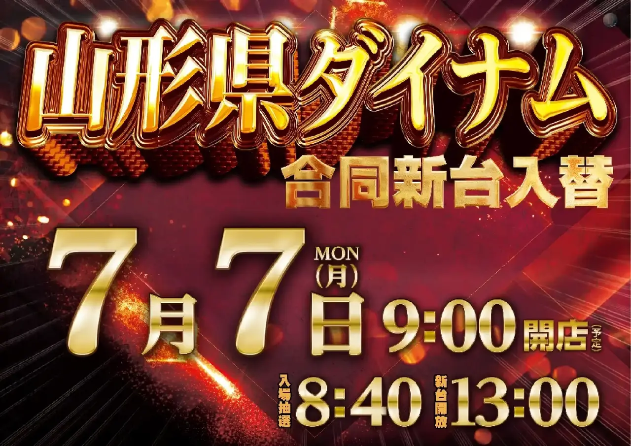 0707%e3%82%be%e3%83%ad%e7%9b%ae%e3%82%88%e3%81%93azpst