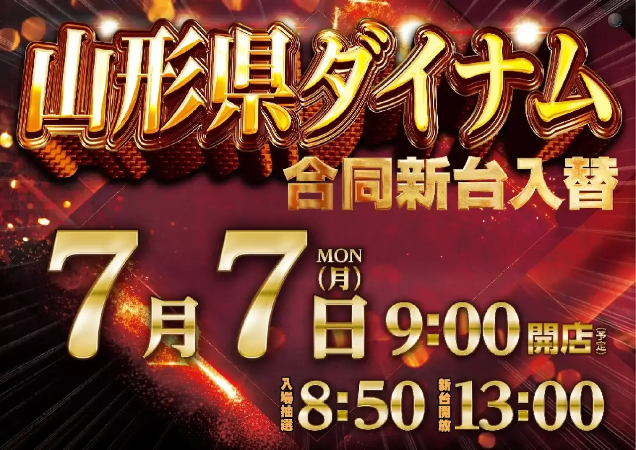 0707%e3%82%be%e3%83%ad%e7%9b%ae%e3%82%88%e3%81%93azpst