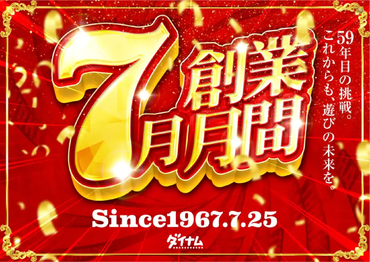 Azproduct_dt2025061600302_image3