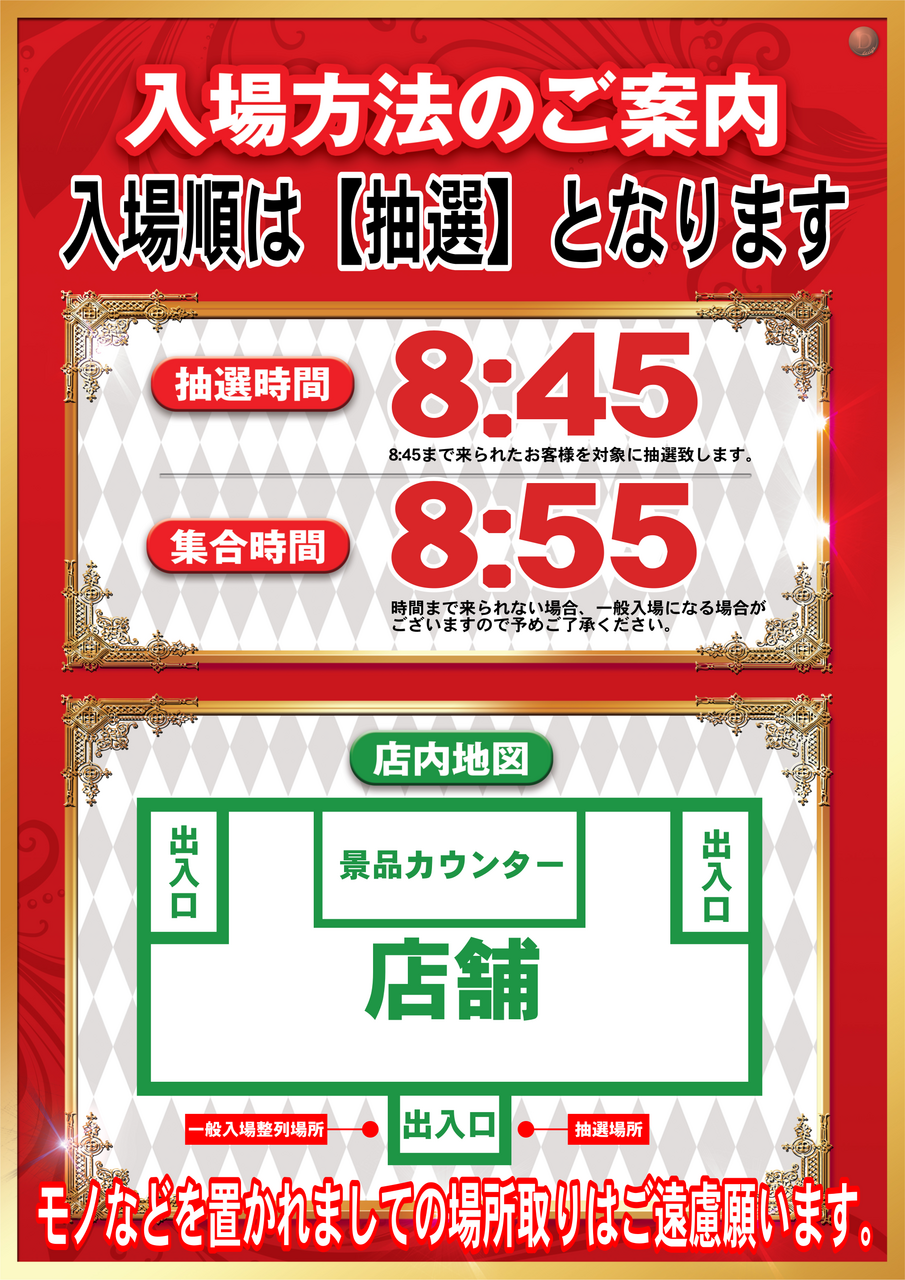 Order_ae250622-0560_order_png_(1)