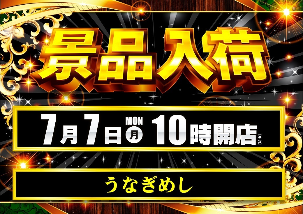 %e5%b0%8f%e8%ab%b8%e6%99%af%e5%93%81