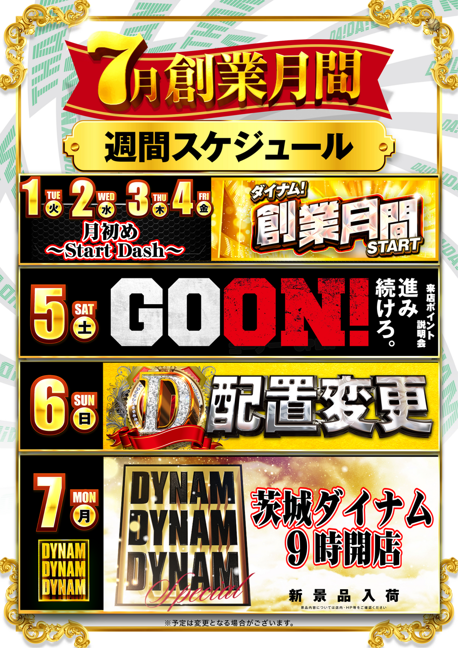 Order_ae250628-1008_order_png_(1)