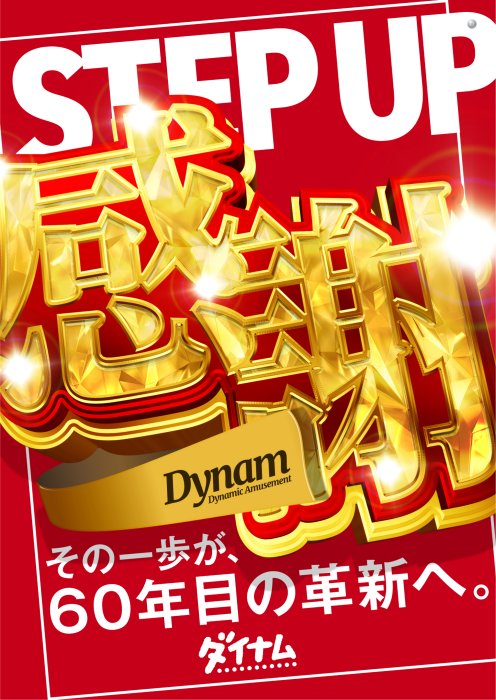 Product_dt2025061800301_image3