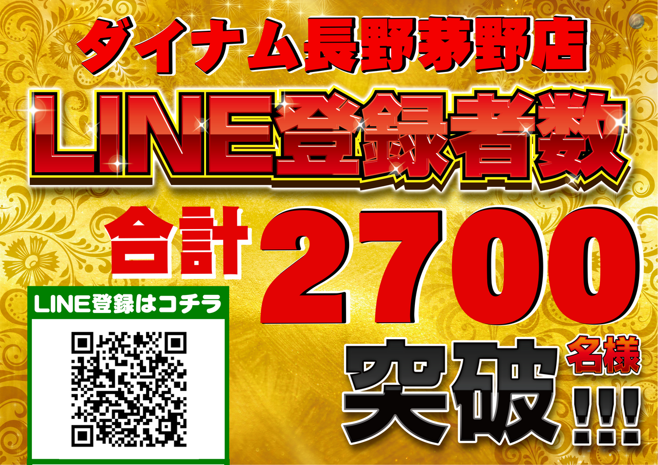 Order_ae250628-0813_order_png