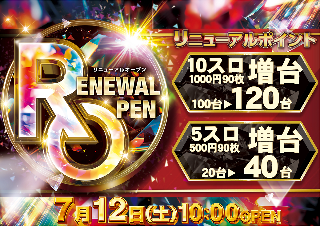 Order_ae250630-0408_order_png