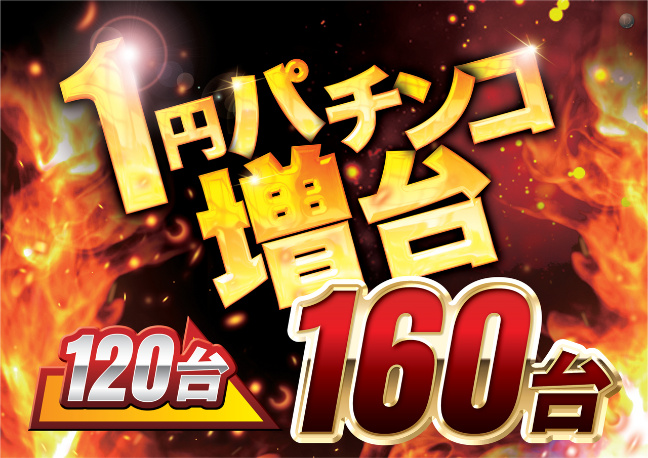 Order_ae250626-0603_order_png