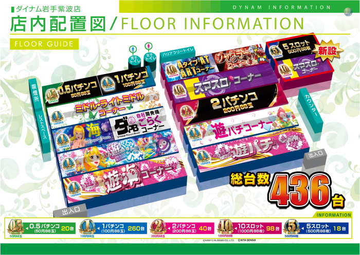 Product_t20250613000005_image3