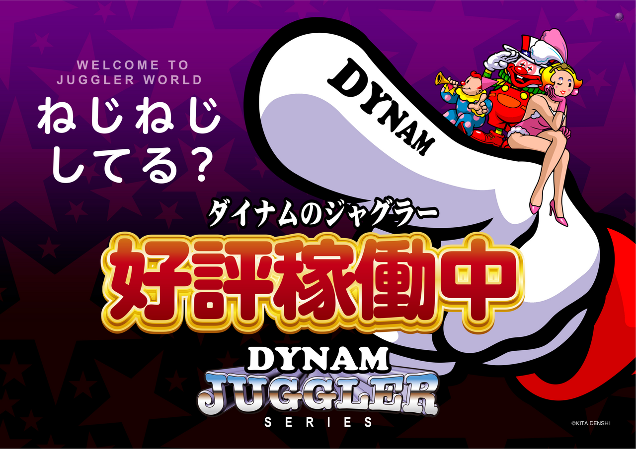 Order_ae250709-0446_order_png