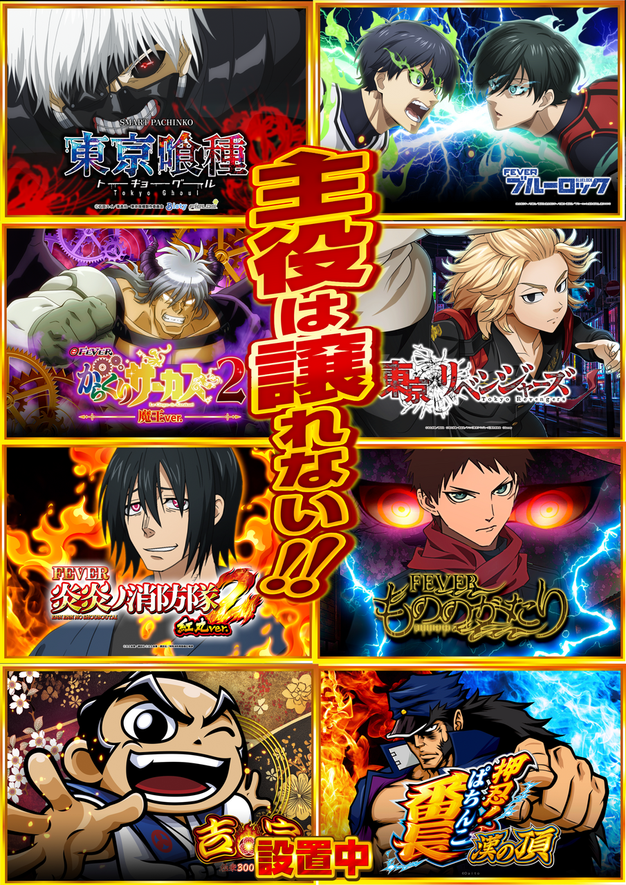 0303%e4%b8%bb%e5%bd%b92%e5%86%86