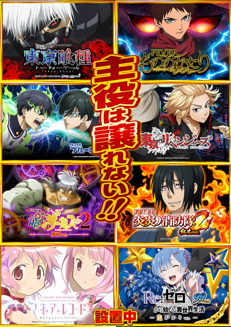 1105%e4%b8%bb%e5%bd%b92%e5%86%86