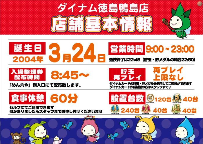 85566image3