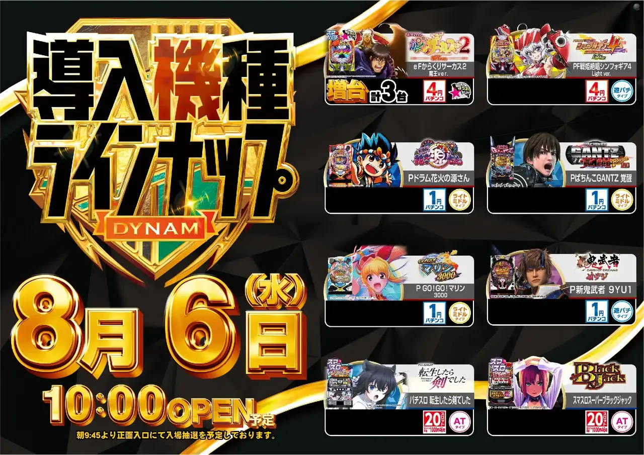 %e4%bf%ae%e6%ad%a30806_%e3%82%88%e3%81%93_az