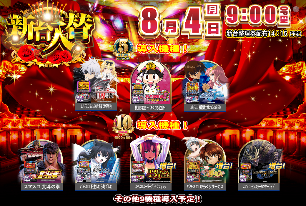 0804s%ef%bd%99