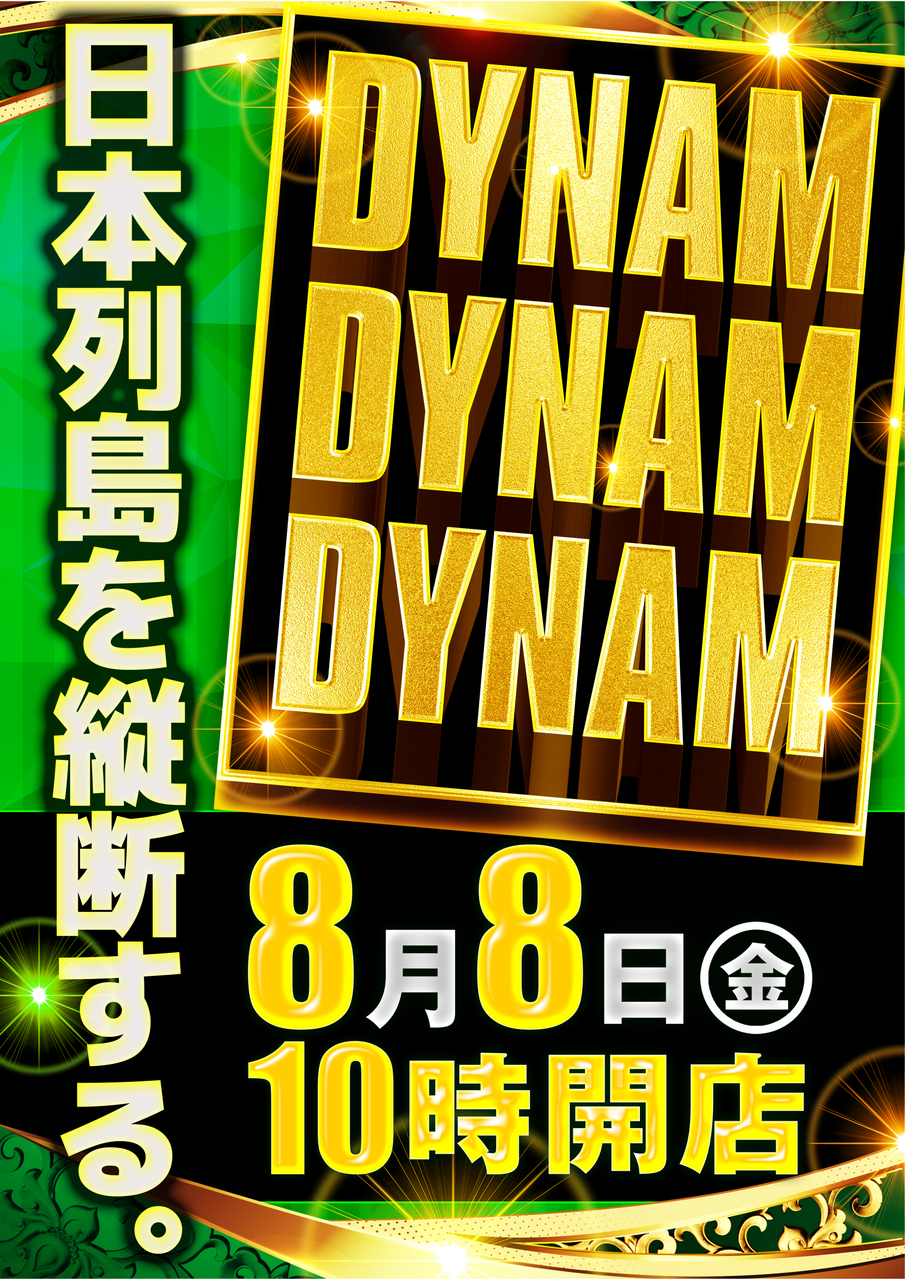%ef%bd%84%ef%bd%84%ef%bd%84