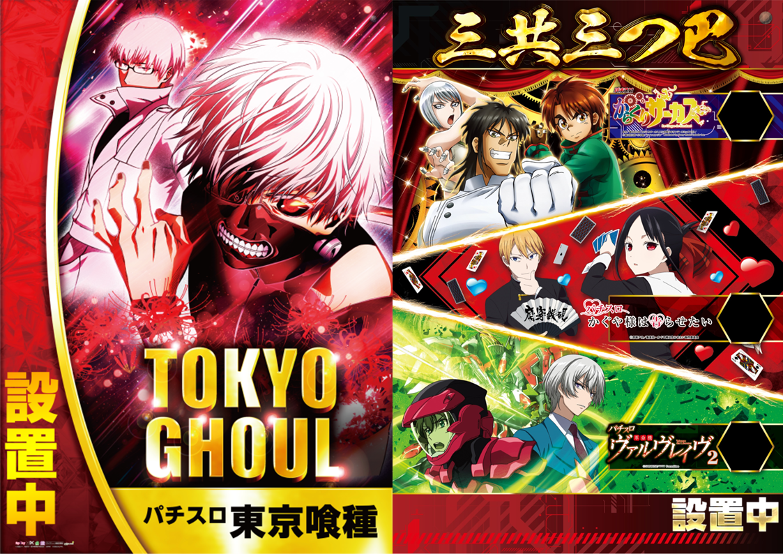 %e3%81%9d%e3%81%ae%e4%bb%96%e3%80%80%e6%a8%aa