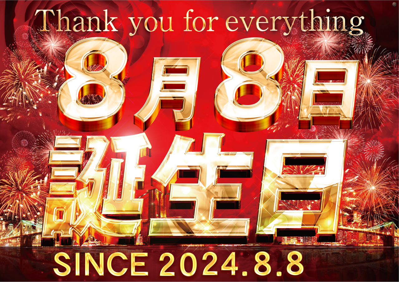 88