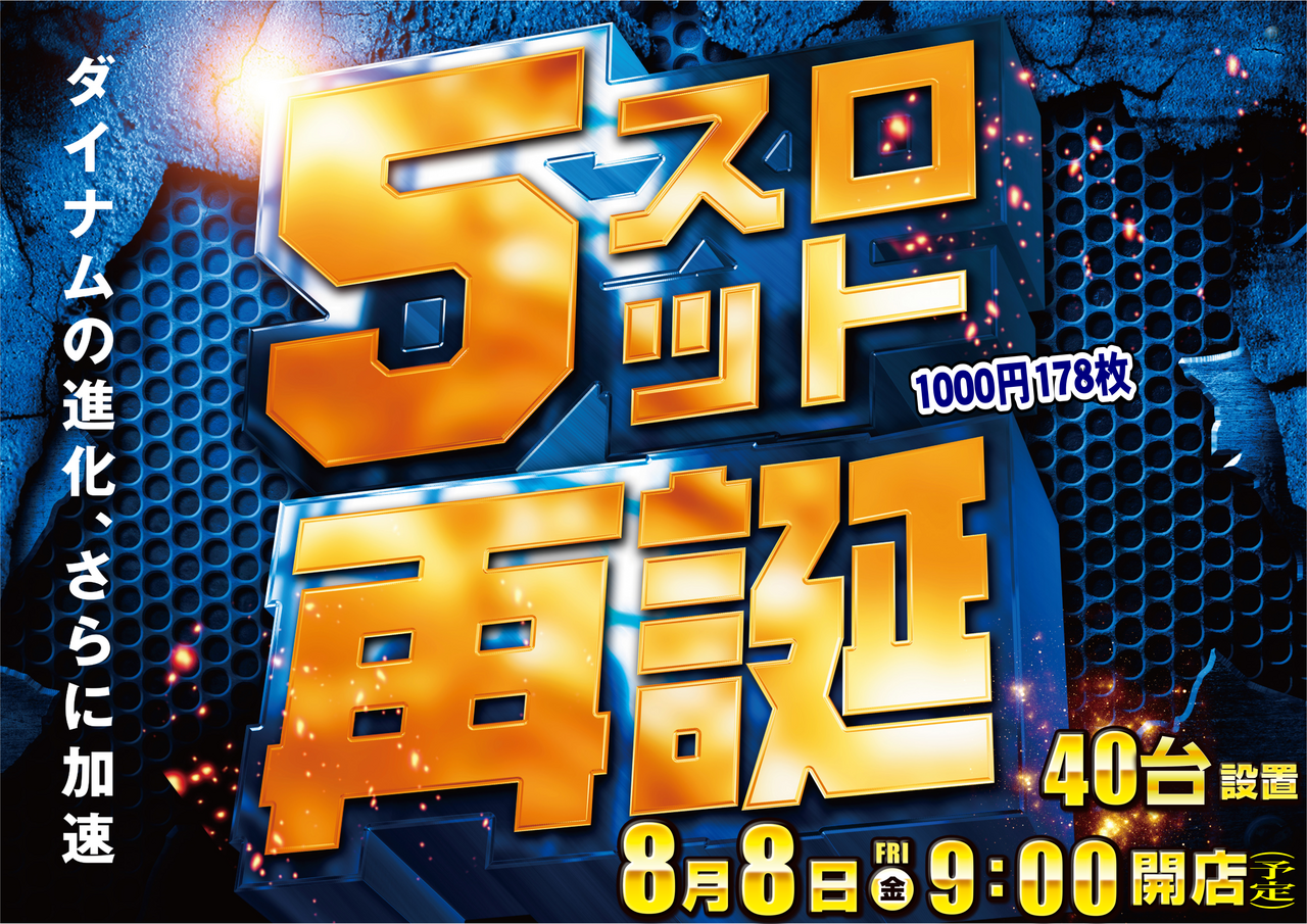 Order_png_(4)