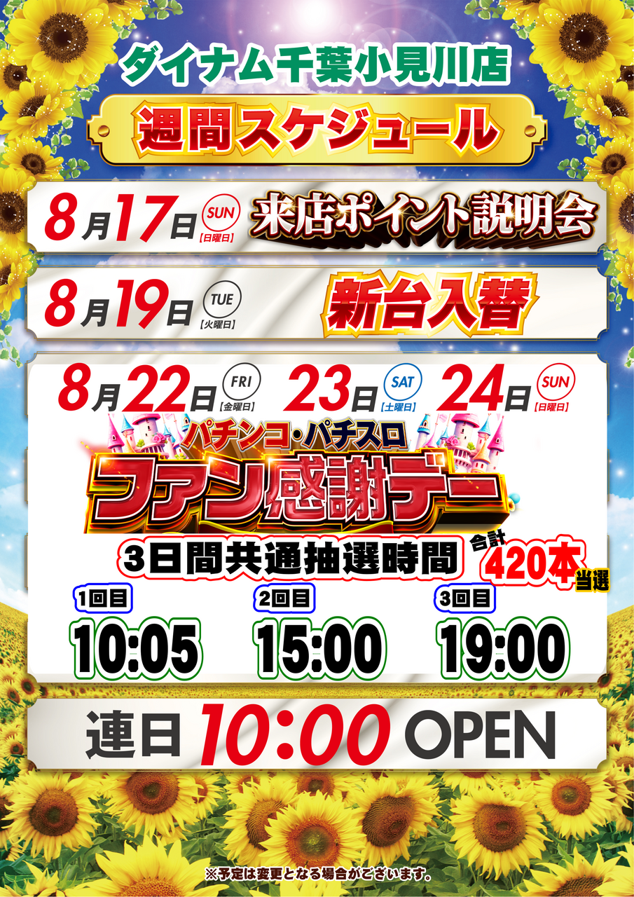 ナミ　300円企画　コミパラ　プレゼント企画 ナミ 300円企画 コミパラ プレゼント企画 ワンピース カードゲーム