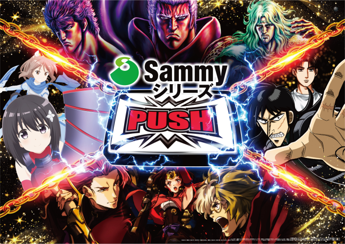 Product_dt2025072400202_image3