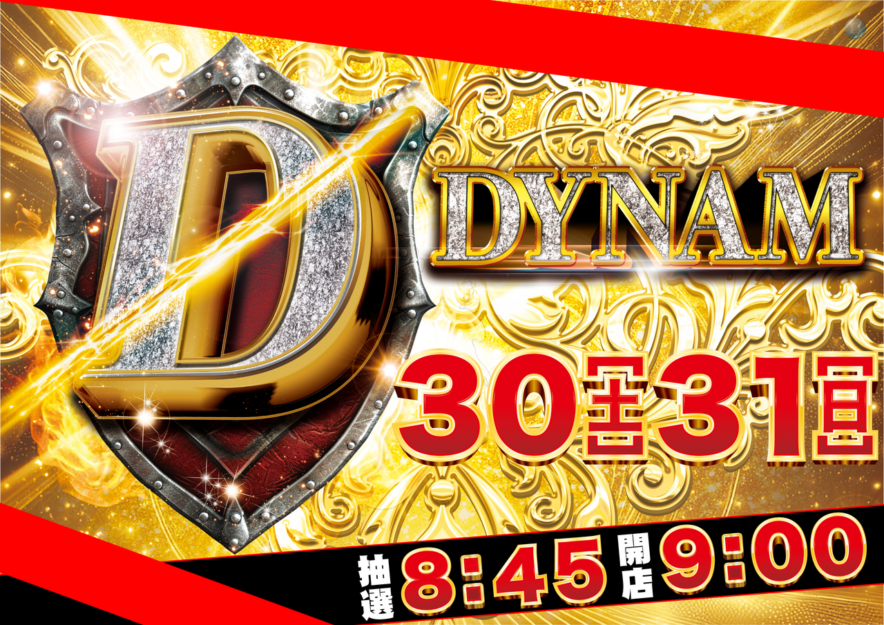 D%e3%80%80%e3%82%88%e3%81%93