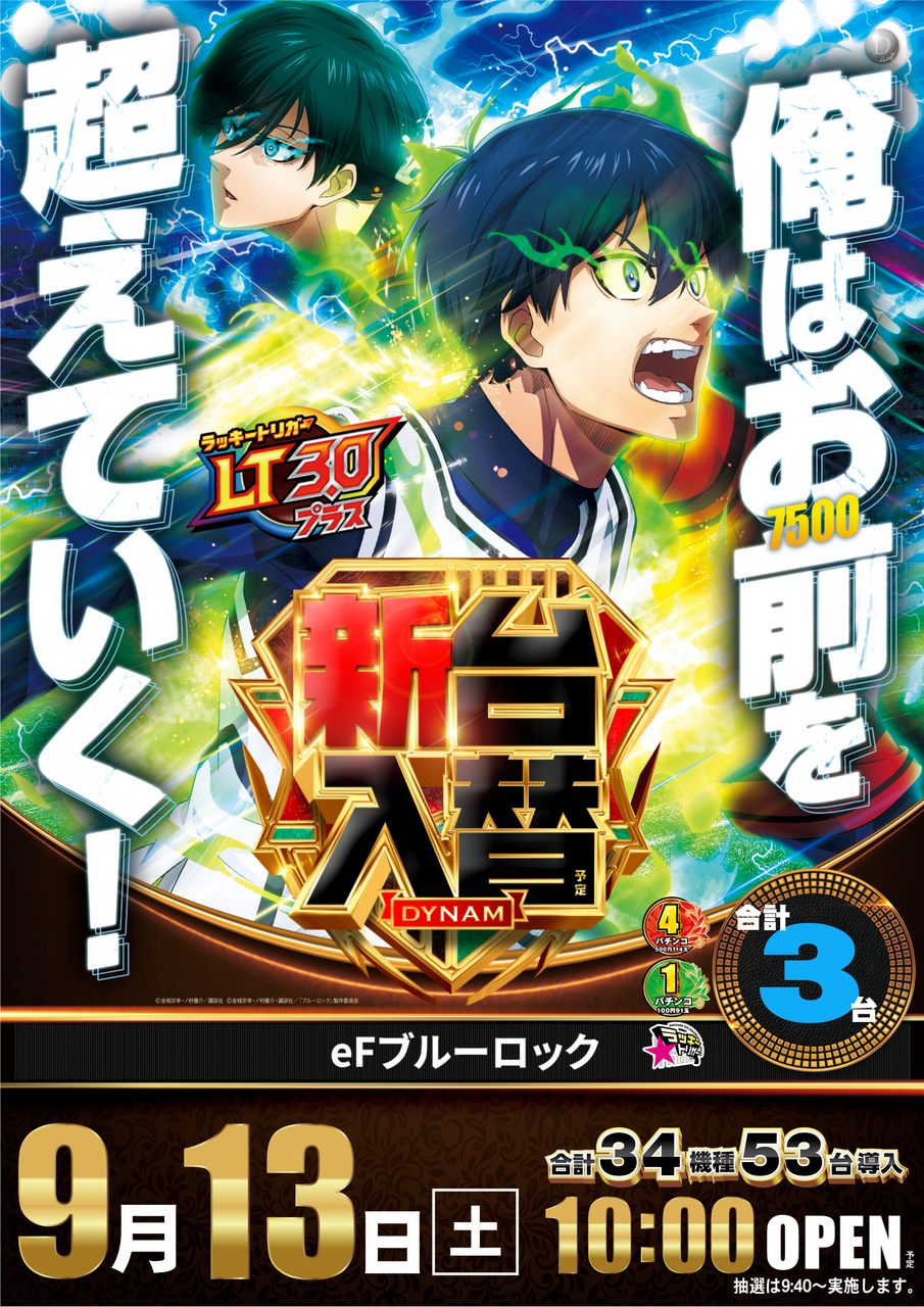 Order_png_(2)