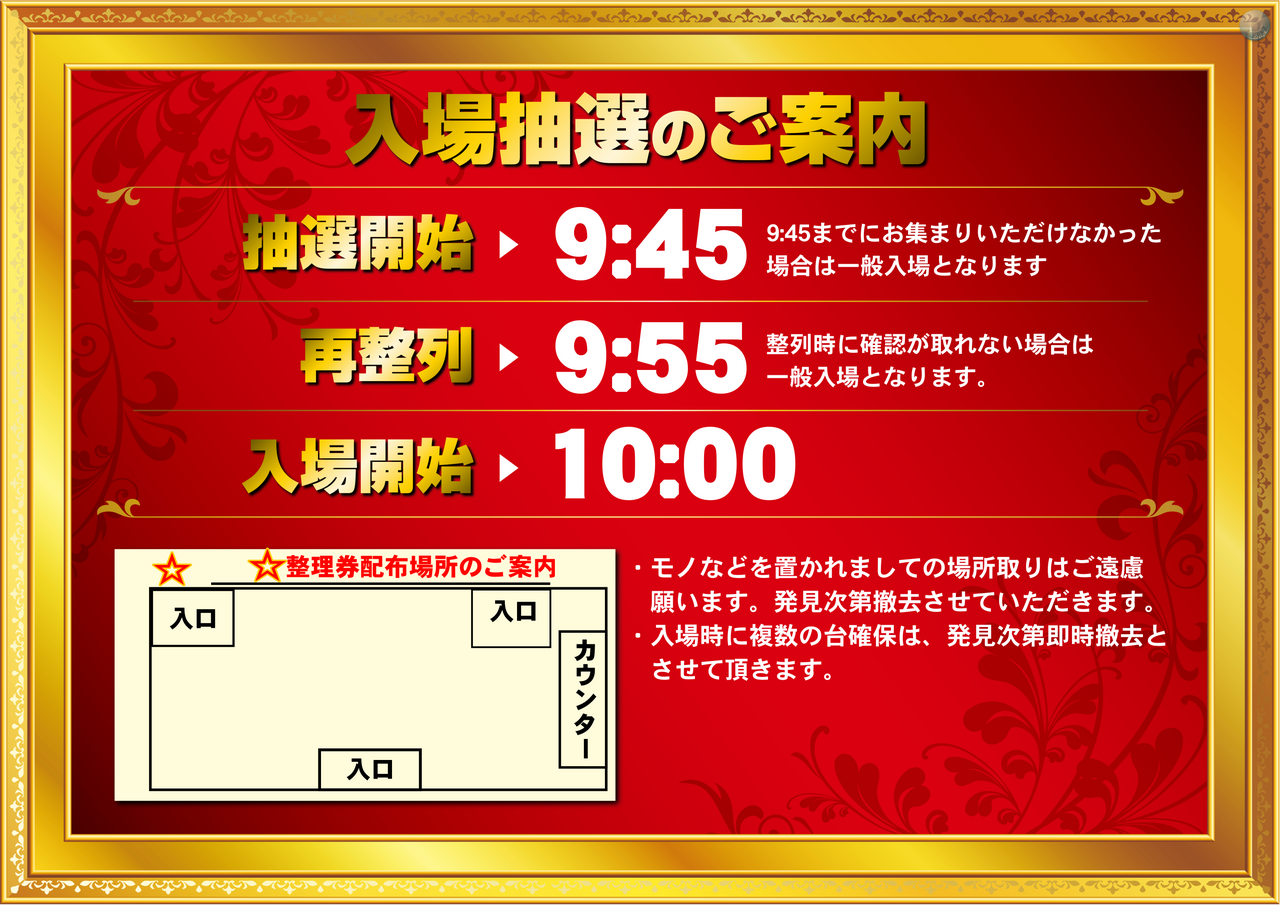 Order_ae251105-0317_order_png