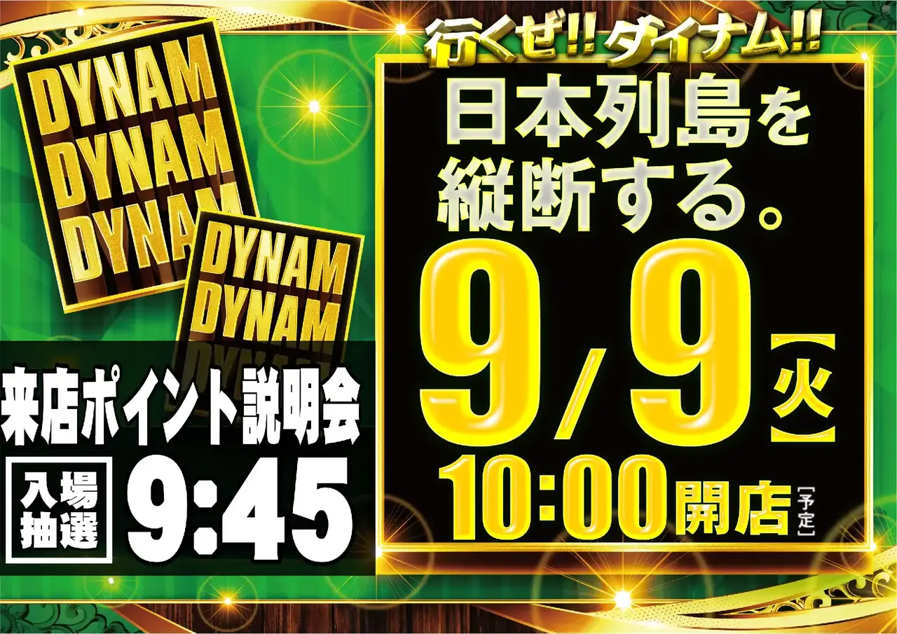 1_0909ddd_%e3%82%88%e3%81%93_pst_az