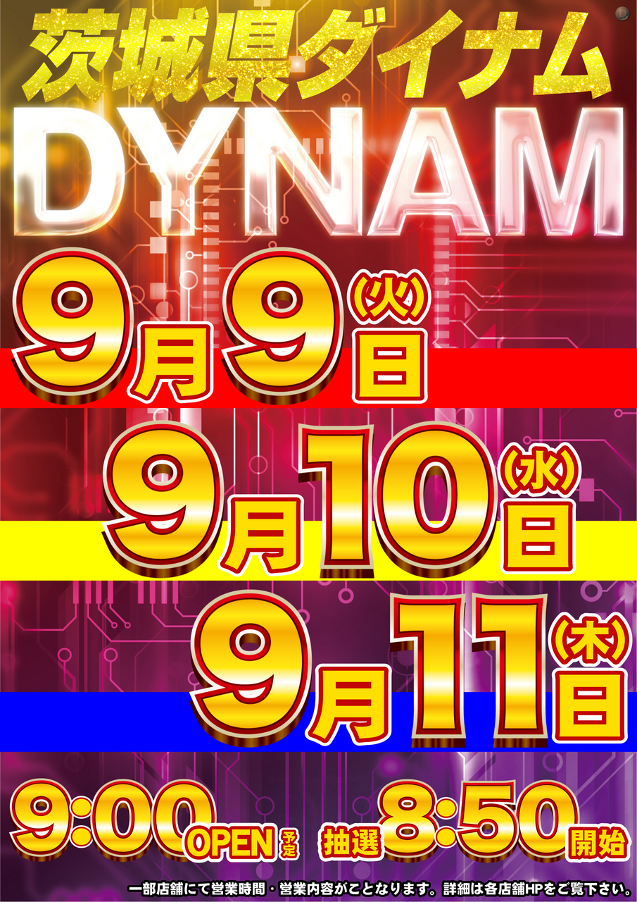91011