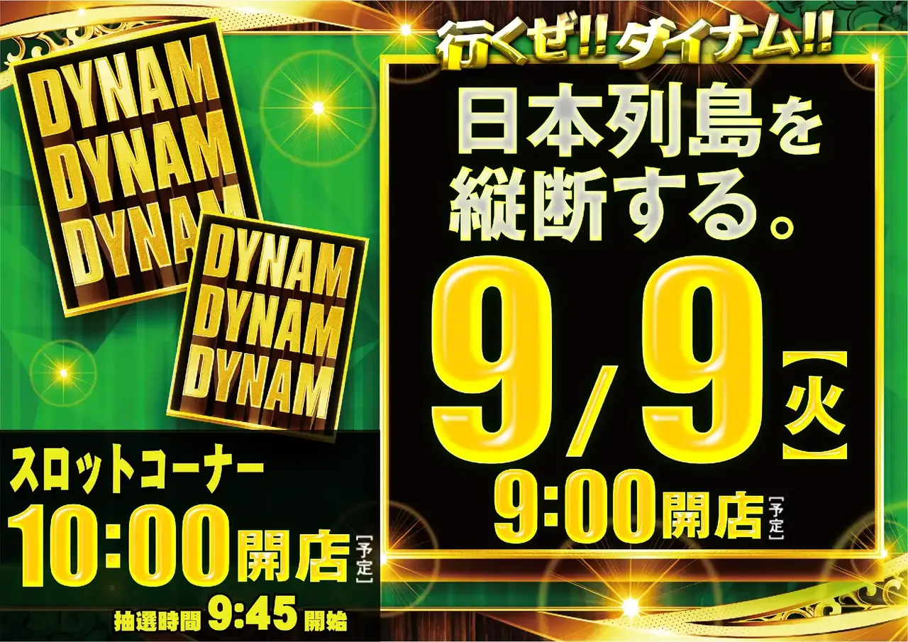 1_0909ddd_%e3%82%88%e3%81%93_pst_az