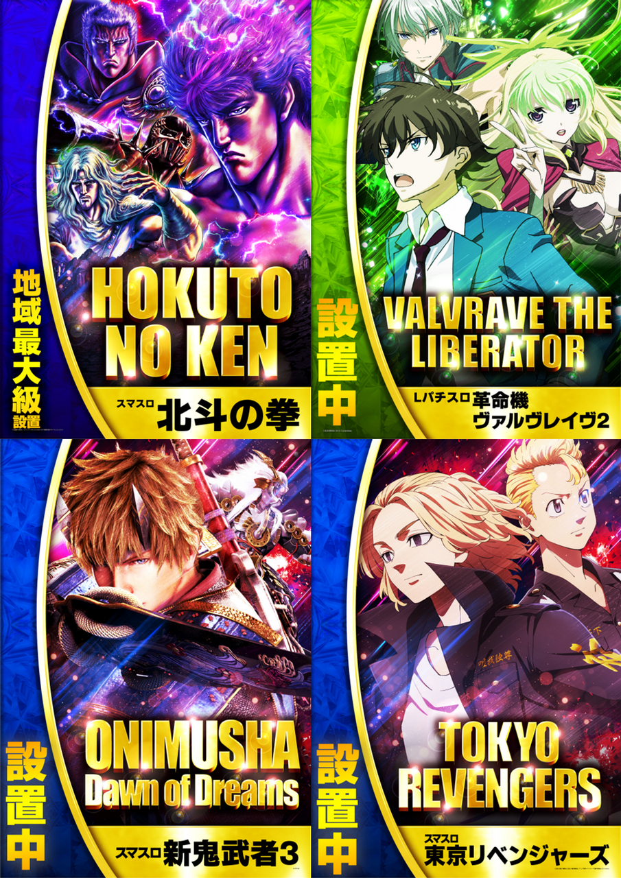 Hp%e7%94%a8%e3%82%b9%e3%83%9e%e3%82%b9%e3%83%ad%e8%a8%ad%e7%bd%ae%e4%b8%ad