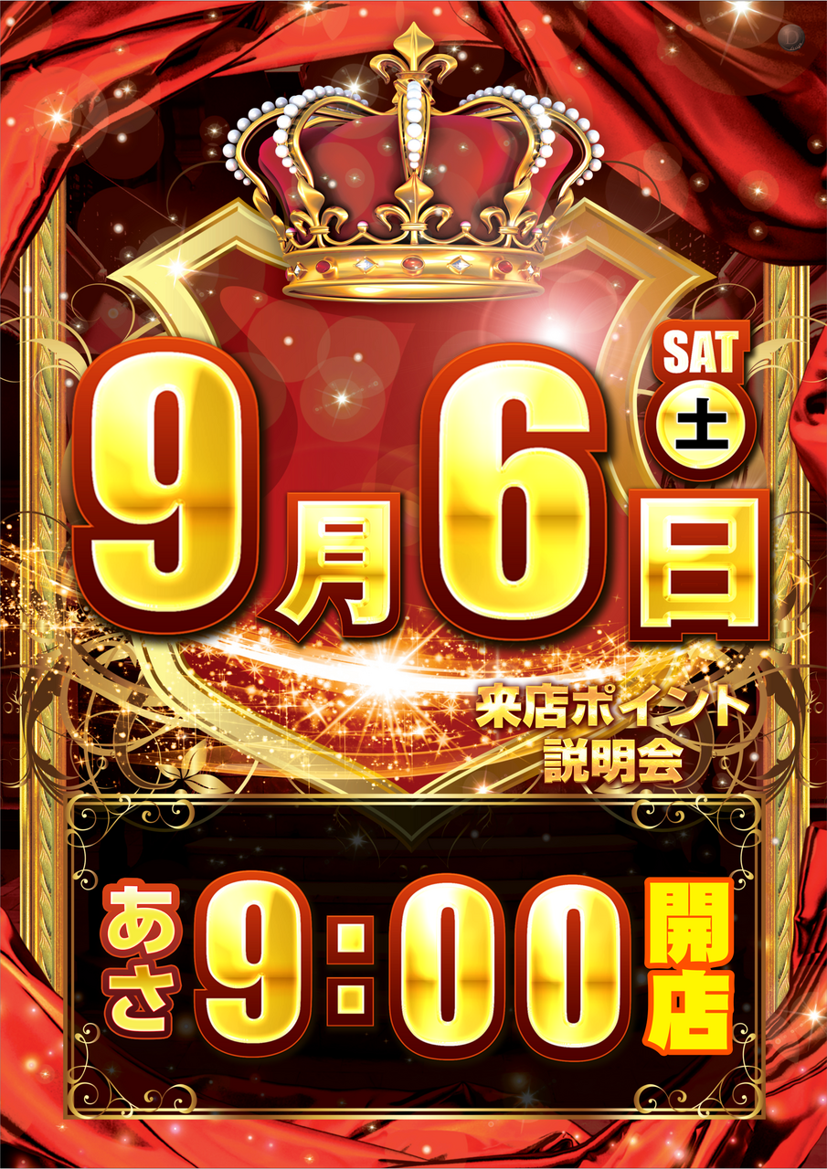 %e7%8e%8b%e5%86%a0%e7%b8%a6%e4%bf%ae%e6%ad%a3