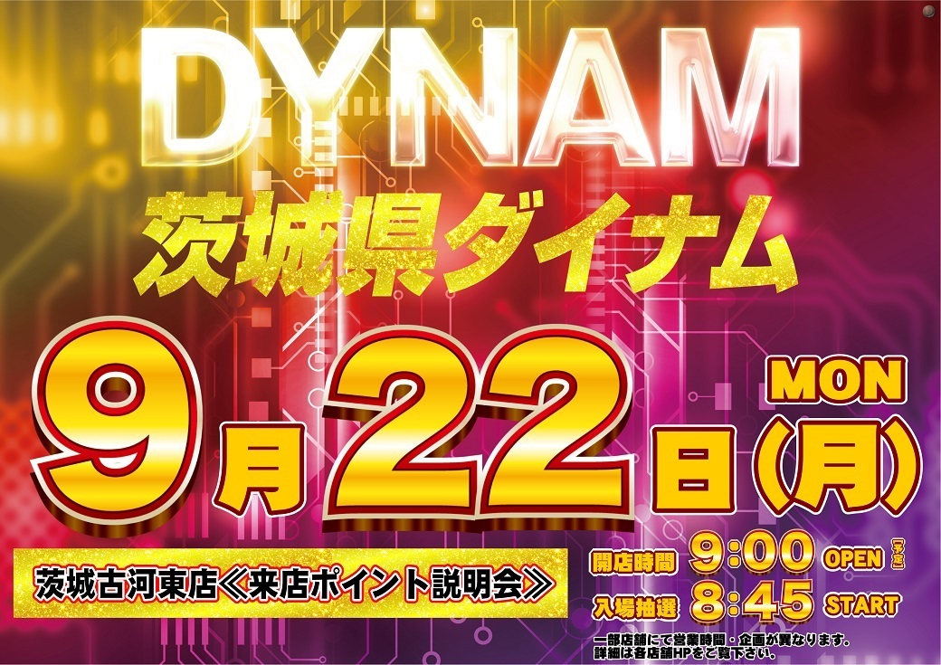 0922y