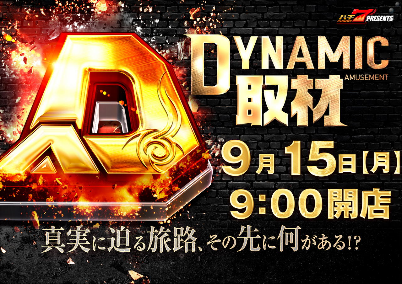 0915da%ef%bd%99