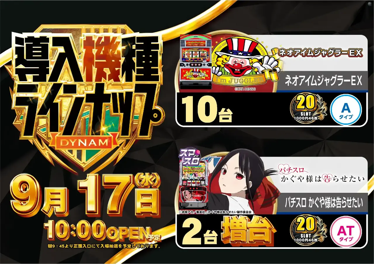 3_0917_%e6%b1%8e%e7%94%a8_%e3%82%88%e3%81%93_pst_az