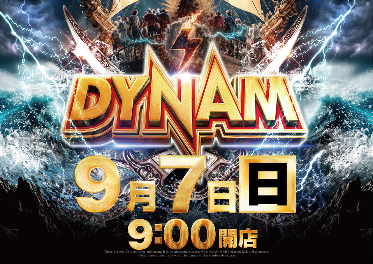 0907y