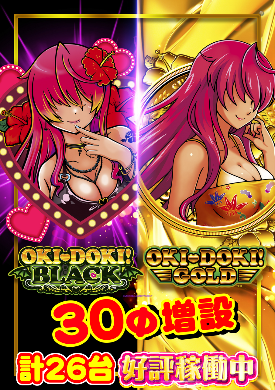Order_ae250827-0806_order_png
